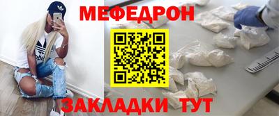 кокаин VHQ Волжск