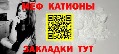 кокаин перу Волгодонск