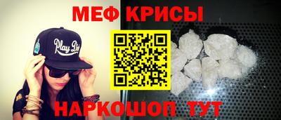 кокаин перу Волгодонск