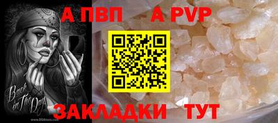 кокаин перу Волгодонск