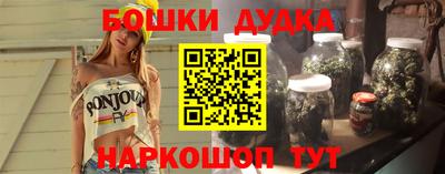 кокаин VHQ Волжск