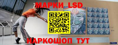 mdpv Волжский
