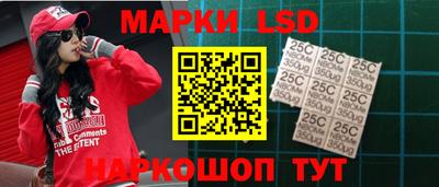 кокаин VHQ Волжск