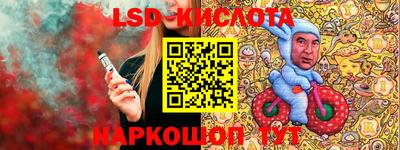 мефедрон мука Нальчик