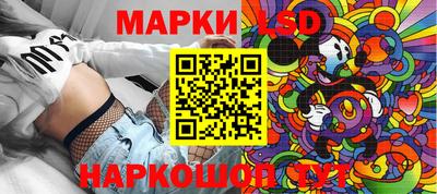 кокаин VHQ Волжск