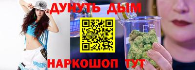 mdpv Волжский