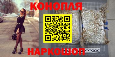 кокаин VHQ Волжск