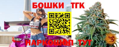 кокаин VHQ Волжск