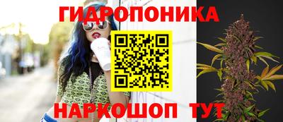 кокаин VHQ Волжск