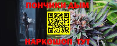 стаф Нарткала