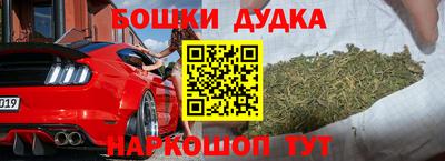 mdpv Волжский