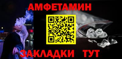 кокаин перу Волгодонск