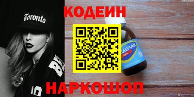 mdpv Волжский