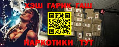 кокаин перу Волгодонск