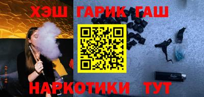 кокаин VHQ Волжск