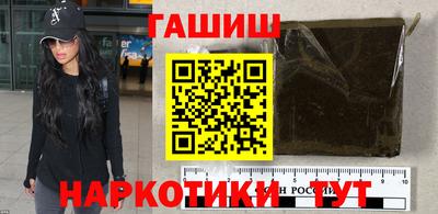кокаин перу Волгодонск