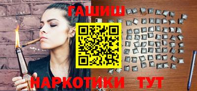mdpv Волжский