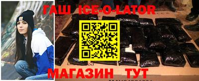 mdpv Волжский