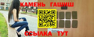 mdpv Волжский