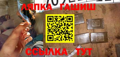 mdpv Волжский