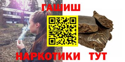 кокаин перу Волгодонск