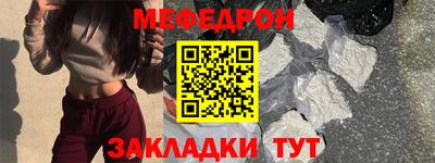 кокаин перу Волгодонск
