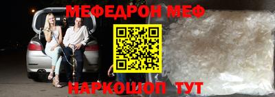 кокаин VHQ Волжск