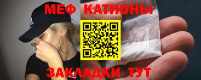кокаин перу Волгодонск